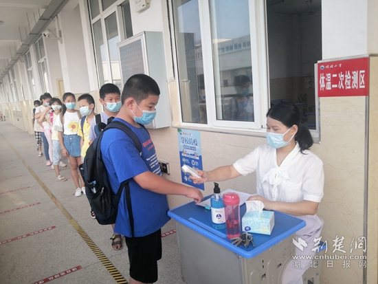 |黄石28万中小学生迎来新学期（组图）