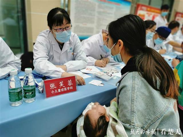 |湖北儿童健康行走进咸宁，患儿在家门口享受儿科专家诊疗