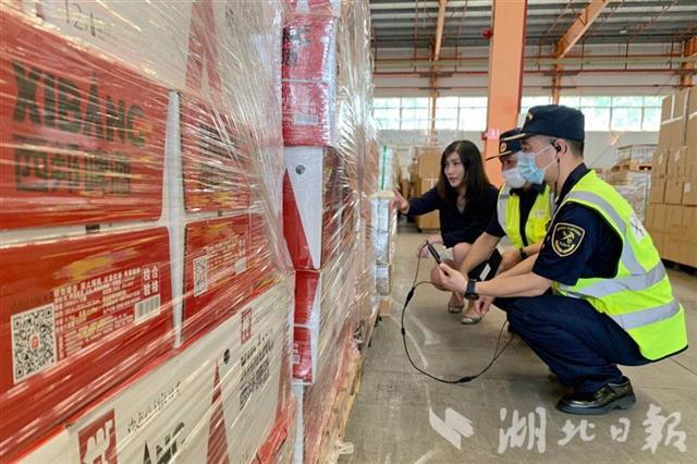 |首日245单！湖北启动跨境电商B2B出口试点