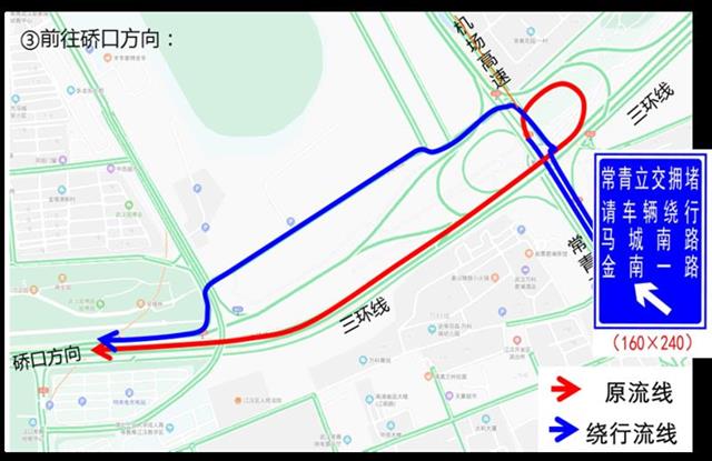 |常青路限制变道车速升了事故降了，市民若有意见建议欢迎继续提