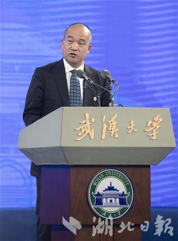 |组图：武汉大学举行本科生开学典礼