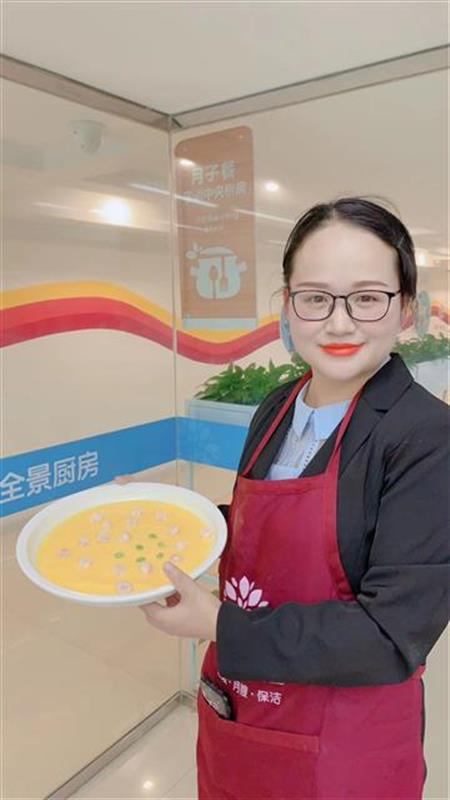 |谁是湖北最美家政人？省总工会揭晓结果