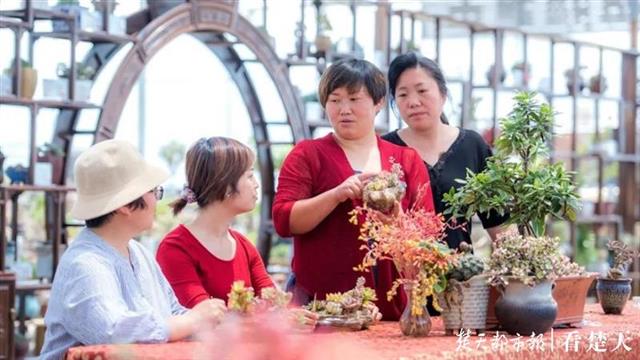 |授人以渔，武汉60余名农村“女当家”进课堂“充电”