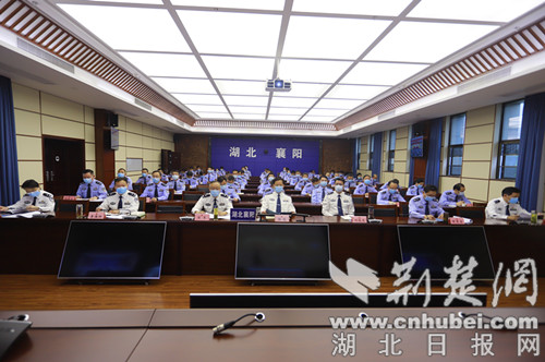 |襄阳市公安机关开展教育整顿政治轮训