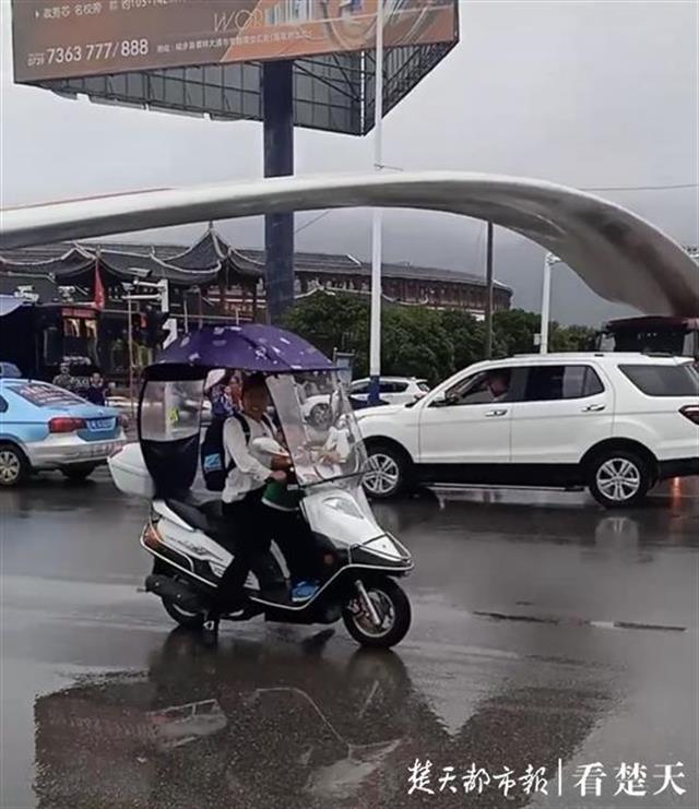 |离奇！面包车撞上风力发电机叶片，尖端戳破挡风玻璃致1人死亡