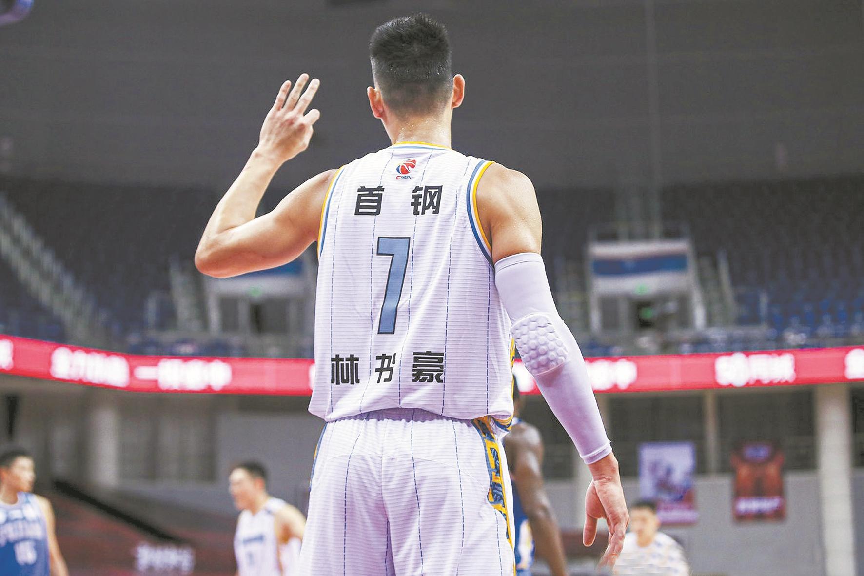 |林书豪发长文告别CBA北京首钢队