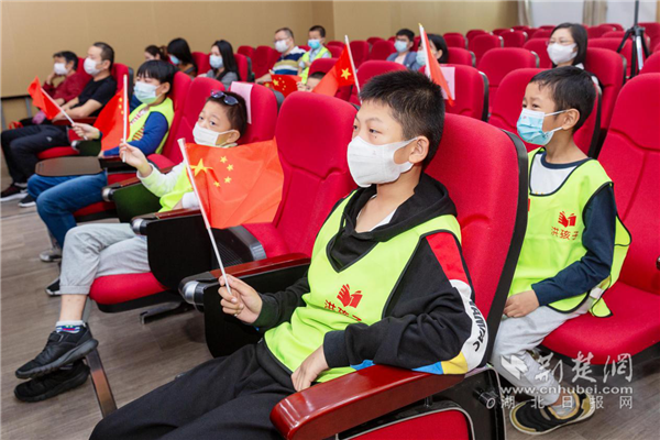 |“阅”映万家 “洪孩子”中秋国庆亲子特别活动举行