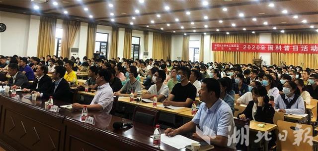 |青藏高原也叫“亚洲水塔”？武汉大学一场科普讲座聊“水电与未来”