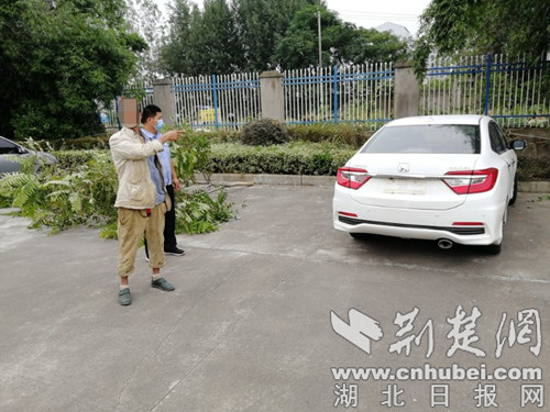 |女子不锁车门车辆被盗 枣阳民警顺藤摸瓜快速破案