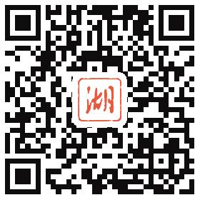 |湖北省农业农村厅与湖北日报联合打造 湖北日报新闻客户端“强农”频道正式上线