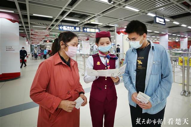 |一段情景剧藏着多少违规行为？武汉地铁举行轨道交通管理条例宣传活动