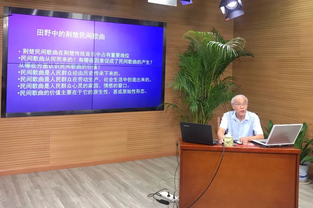 |2020年全省公共数字文化建设暨社会文艺团队骨干培训班成功举行