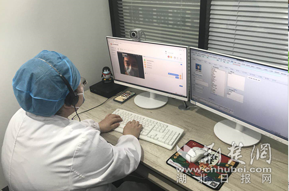 |武汉市第一医院互联网医院正式启动 线上问诊人均只需7分钟