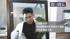 |神评论|牙医：说出来你可能不信，我曾经是一个歌手