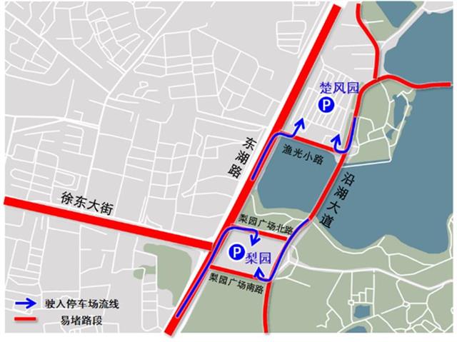 |明晚黄鹤楼35年以来首次开放夜游！交警建议：绿色出行，错峰避堵