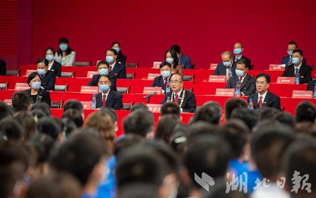 |华中大举办2020级本科生开学典礼