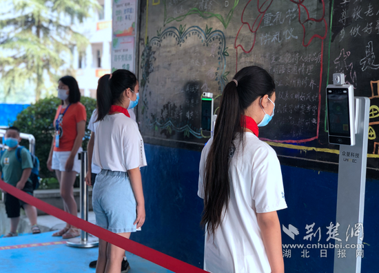 |黄石28万中小学生迎来新学期（组图）