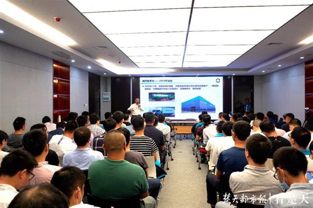|黄冈格罗夫氢能汽车产业生态园启动EPC招标