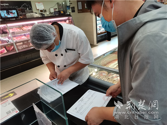 |作风巡查组深入武昌区车站及景点一线 开展疫情防控巡查