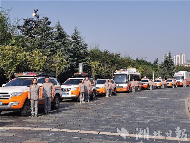 |湖北人防系统开展“楚越-20”训练