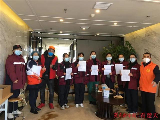 |山河无恙，因为有你！陕西援鄂医疗队员收到了武汉的月饼