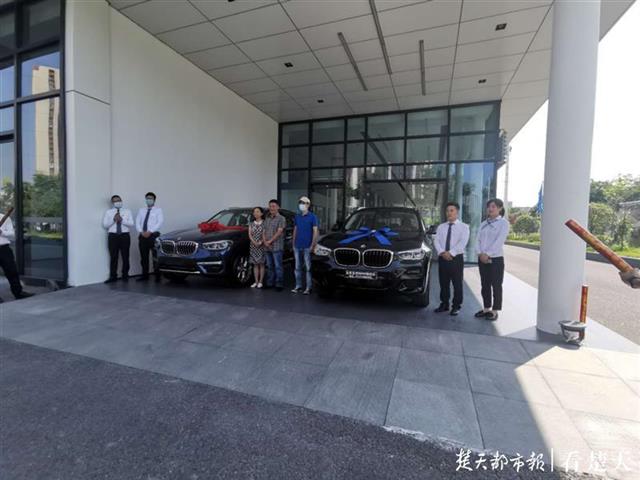 |宜昌宝泽交车2台，宝马纠纷正在化解