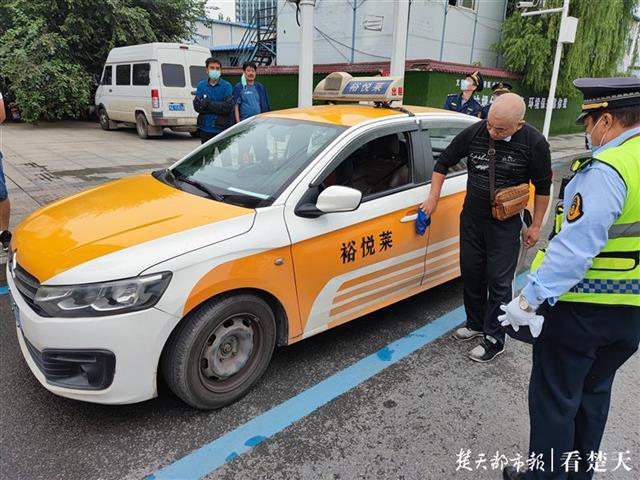 |开展出租车质量安全专项检查，双节期间将严查出租车违规