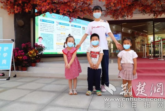 |开学季来了！洪山区各学校“贴心”助力学生复学