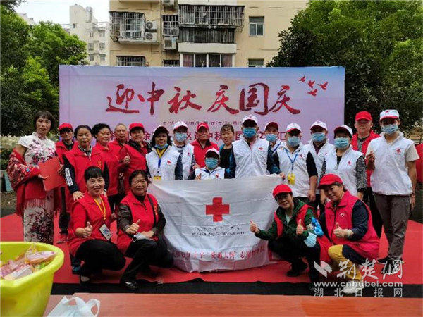 |武昌余家头社区公益活动情暖社区居民