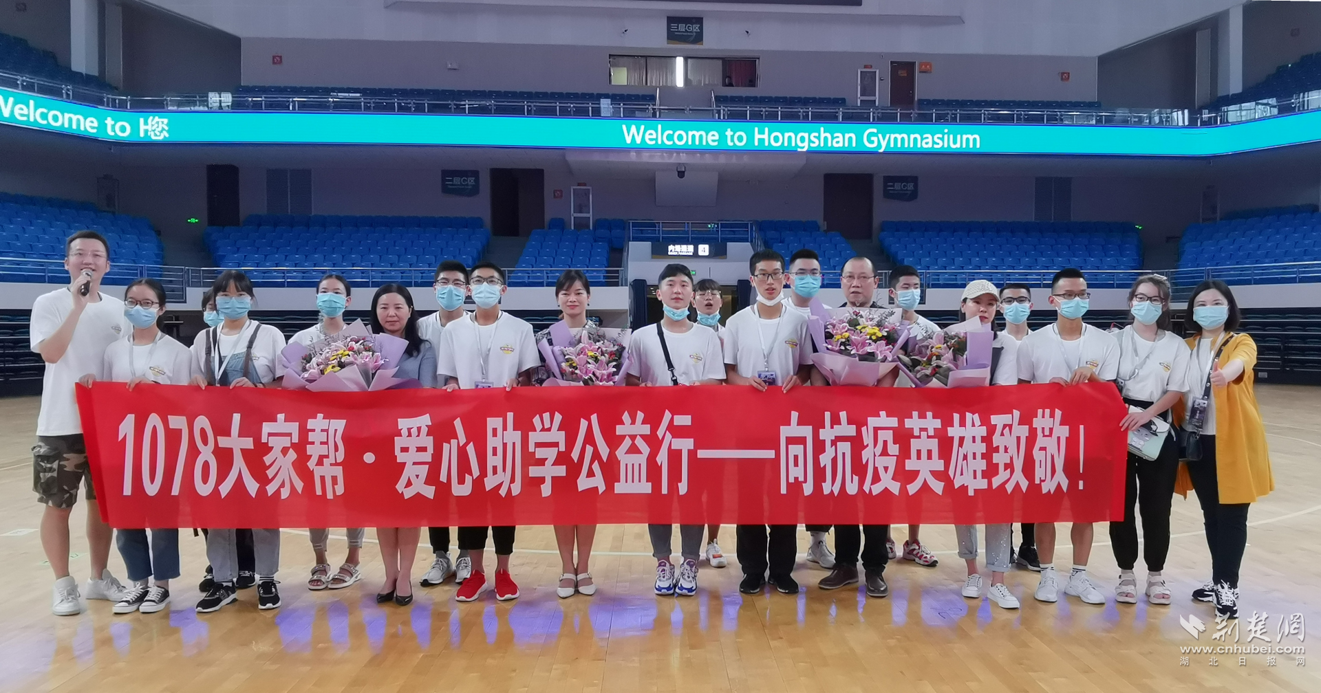 |湖北交广7年助力150多位贫困大学生完成学业