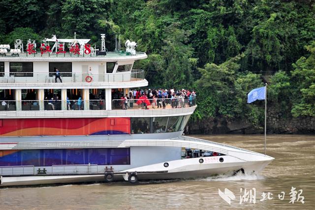 |多种营销活动促进“乐游宜昌”