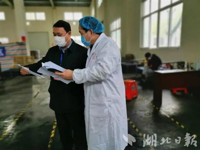 |三位湖北民革党员荣获“湖北省抗击新冠肺炎疫情先进个人”称号
