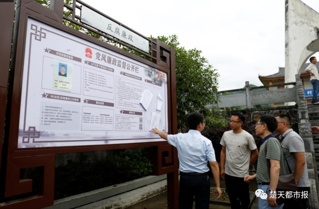 |致敬！谢睿，一路走好......