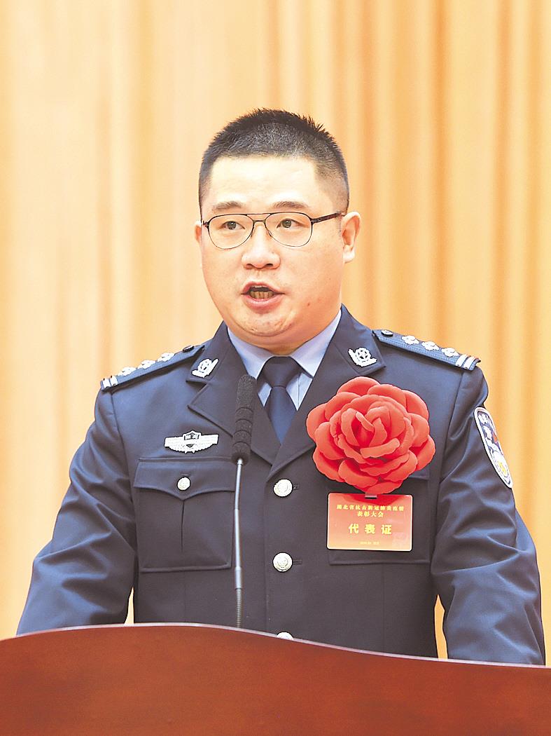 |刘远杰： 铮铮汉警对党忠诚闻令即动