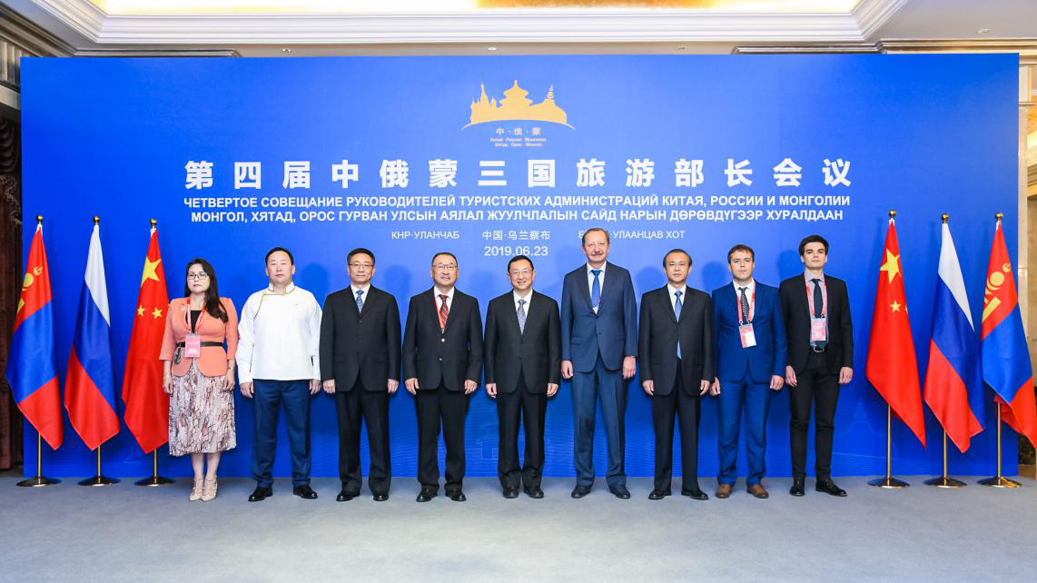 | 一条古道引发的“三国演遗”