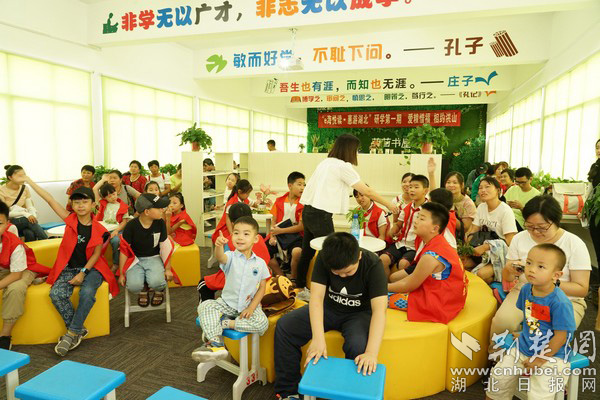 |行走的课堂 阅见研学之路——“e海悦读·惠游湖北”研学大洪山站侧记