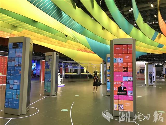 |湖北：打造更多服贸“拳头产品”