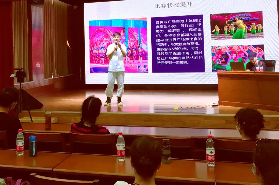 |2020年全省公共数字文化建设暨社会文艺团队骨干培训班成功举行