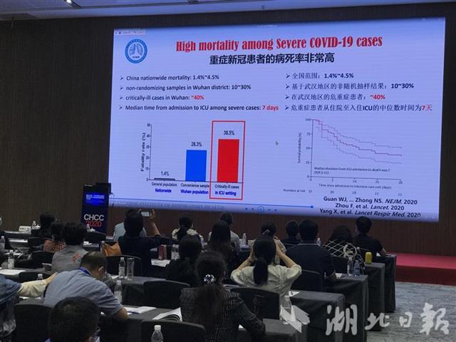 |钟南山：大规模接种疫苗实现群体免疫需要1至2年时间