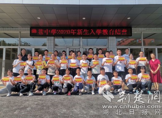 |开学季来了！洪山区各学校“贴心”助力学生复学