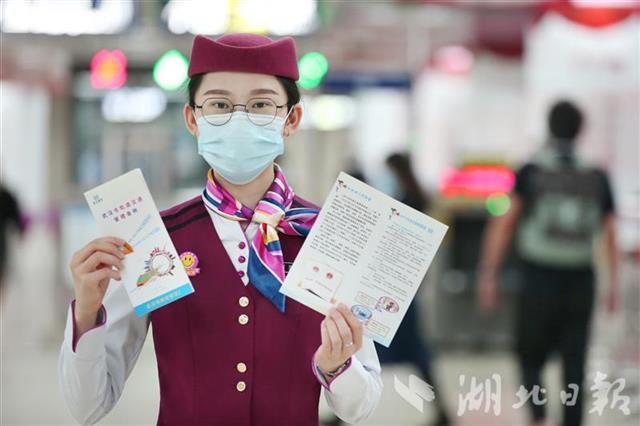 |新版《武汉市轨道交通管理条例》10月1日起施行这些行为被明令禁止