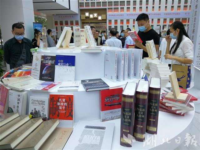 |湖北“云参展”第27届北京图博会