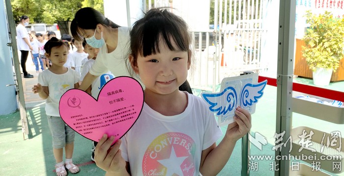 |我们开学了!武汉各学校新学期开启（组图）