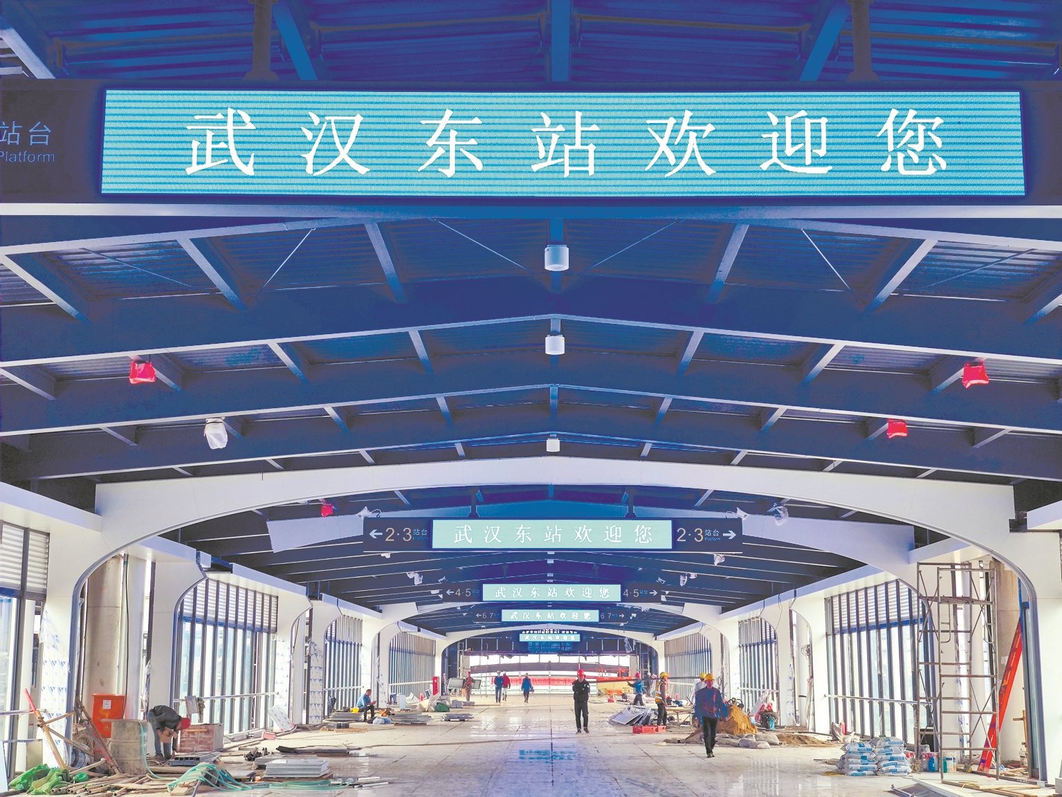 |武汉东站露芳容