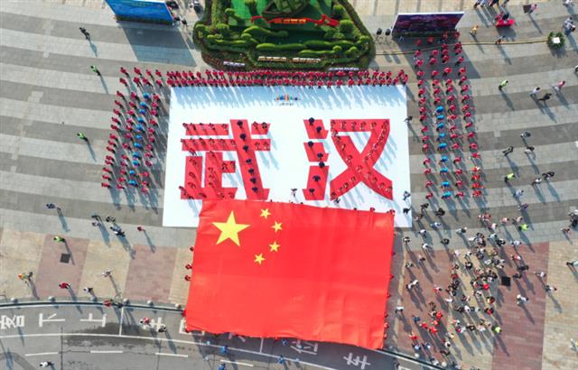 |百名战疫英雄高歌献礼国庆