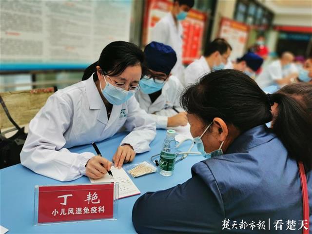 |湖北儿童健康行走进咸宁，患儿在家门口享受儿科专家诊疗