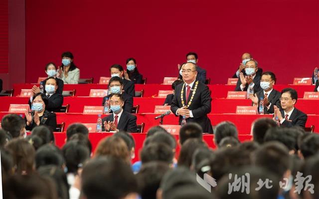 |华中大举办2020级本科生开学典礼