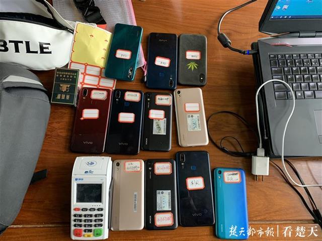|10块奖牌摆满“荣誉墙”竟是诈骗窝点，武汉警方端掉代理加工诈骗团伙