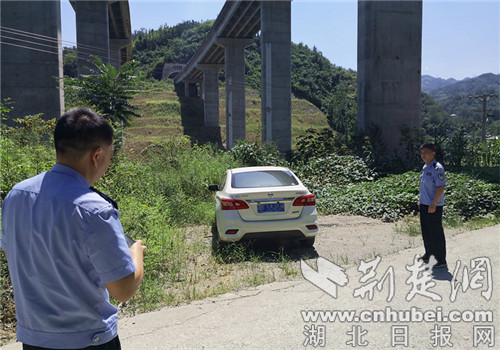 |女子轿车失窃并被索要赎金 盗贼竟是男闺蜜