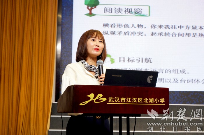 |从“要我学”到“我要学”江汉教育为自主学习再添平台